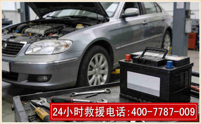 鄂伦春 高温雨天汽车突然没电车辆无法正常行驶该如何处理呢